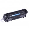 Compatible  toner cartridge for HP Q2612X