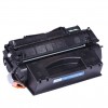 Compatible  toner cartridge for HP Q5949X