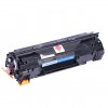 ​Compatible  toner cartridge for Canon CRG125/325/725/925 