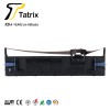 LQ690K ink ribbon LQ 690 LQ690 printer Ribbon Cartridge for EPSON LQ-690 690C 675KT Printer ribbon