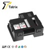 Tatrix MC-G04 Compatible Ink Maintenance Box for Canon PIXMA G1230 G2270 Printer