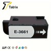 Tatrix T3661 EPMB1 Ink Maintenance Box for Epson EP-50V PX-S5010 EP-879 EP-880 EP-881 EP-882