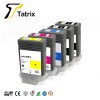 Tatrix PFI-102 ink cartridges for Canon Printers IPF500/510/600/610/700/710