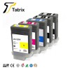 Tatrix PFI-120 Compatible Pigment Ink Cartridge for Canon IPF TM-200 Printer
