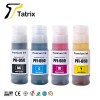 Tatrix canon pfi 050 pfi-050 compatible Ink for Canon ImagePROGRAF TC-20 TC-20M