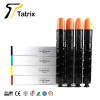 Tatrix  G46 NPG46 NPG-46 C-EXV30 GPR-32 Copier Toner Cartridge for Canon IIR-AC 503