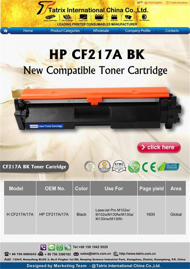 HP CF217A BK New-Tatrix international-01.jpg