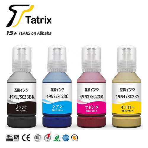 T49N T49N1 T49N2 T49N3 T49N4 Compatible Bottle Refill Bulk Ink for Epson SureColor SC-F100 etc.