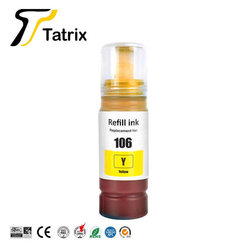 70ml-E-106Y专利墨仓式墨水(笑脸版).jpg