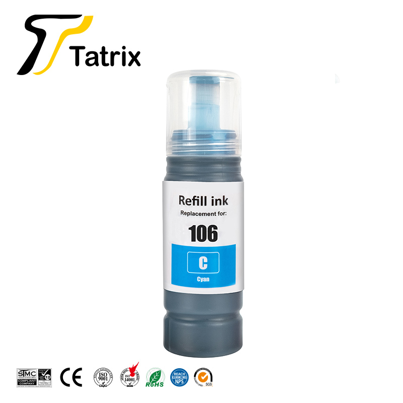 70ml-E-106C专利墨仓式墨水(笑脸版).jpg