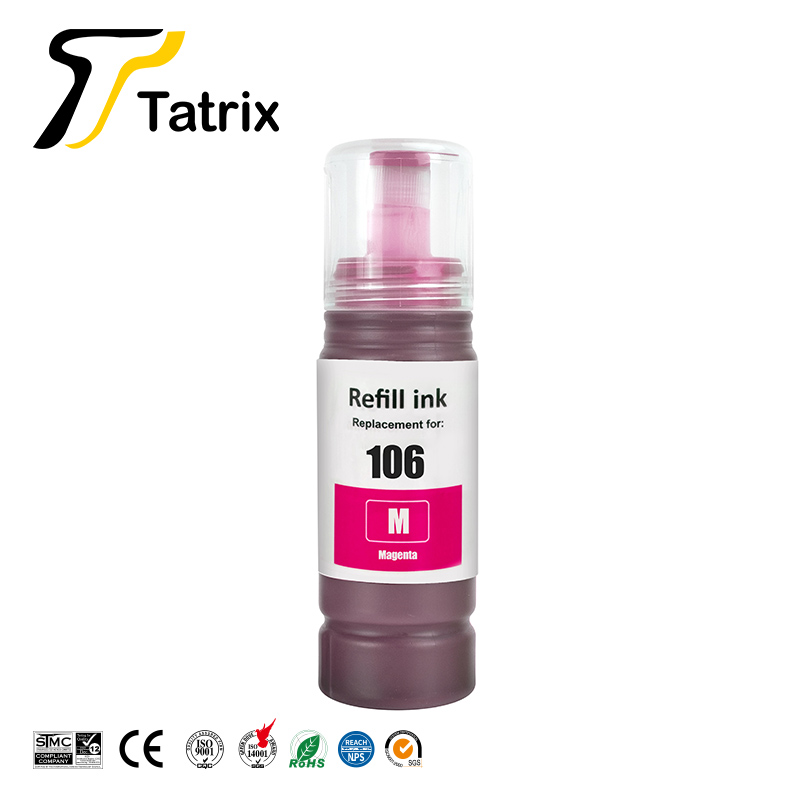 70ml-E-106M专利墨仓式墨水(笑脸版).jpg